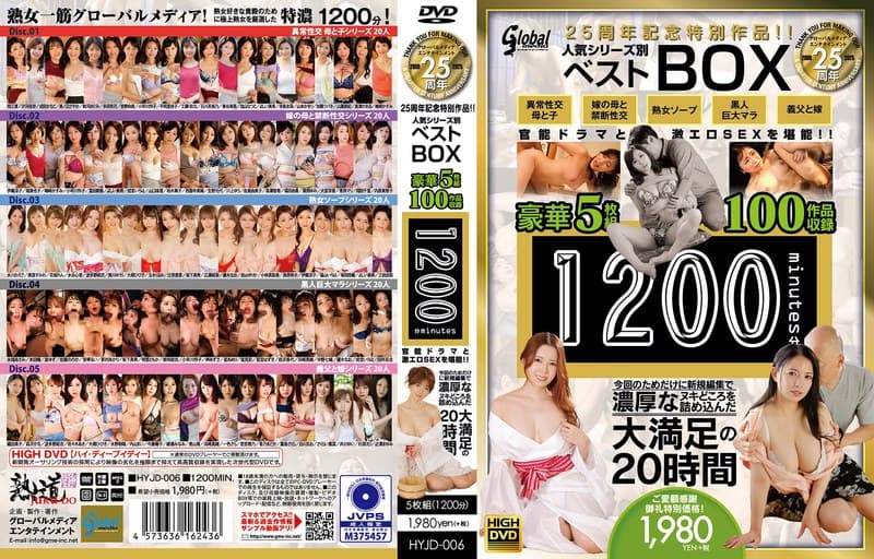 白川まお