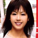 愛沢あかり